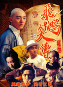 揭开魔域大陆的神秘面纱：游戏背景与故事解析